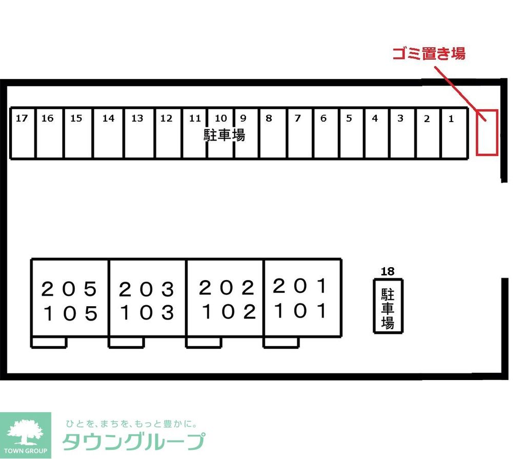 駐車場