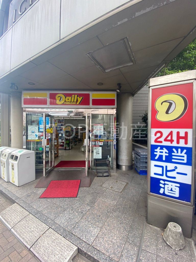 コンビニ　デイリーヤマザキ千葉新町店（コンビニ）まで370m