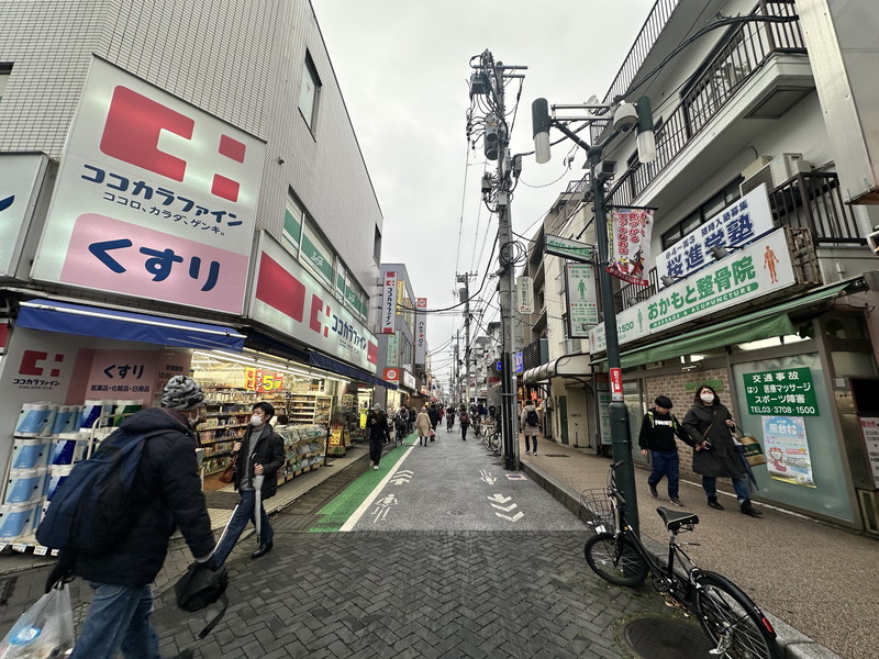 ドラックストア　ココカラファイン用賀駅前店（ドラッグストア）まで391m