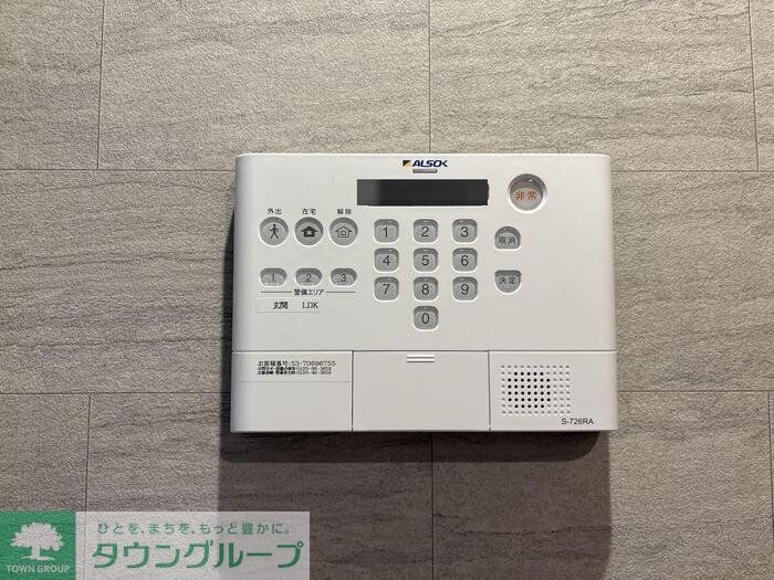 セキュリティ