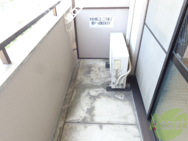 バルコニー　いたって普通のバルコニーです。