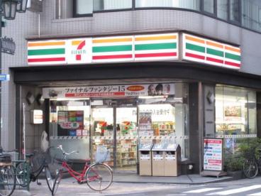コンビニ　セブンイレブン 東日暮里4丁目東店（コンビニ）まで116m