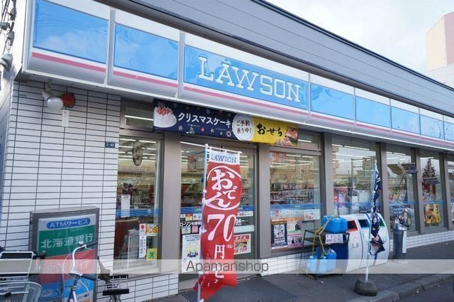 コンビニ　ローソン（コンビニ）まで487m