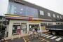 コンビニ　ミニストップ 中原下新城3丁目店（コンビニ）まで1195m