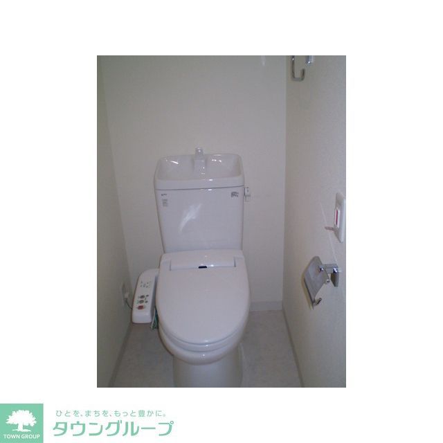 コンフォリア春日富坂のトイレ写真