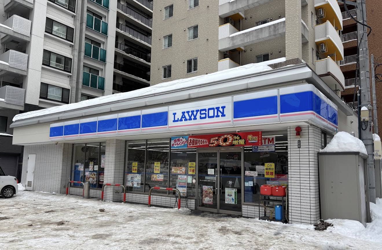 コンビニ　ローソン札幌北1条西十六丁目店（コンビニ）まで173m