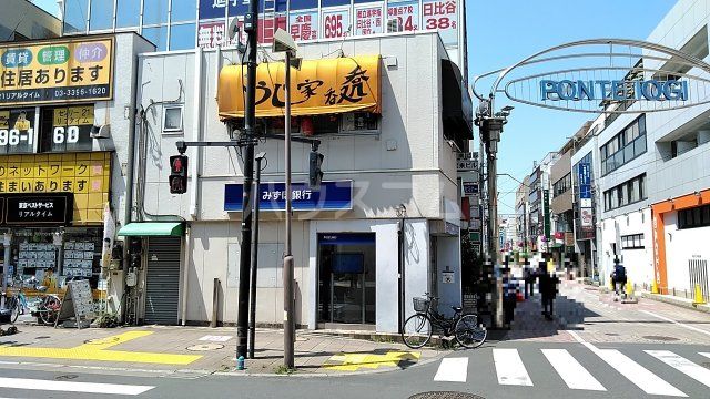 銀行　みずほ銀行鷺宮支店井荻駅前出張所（銀行）まで518m