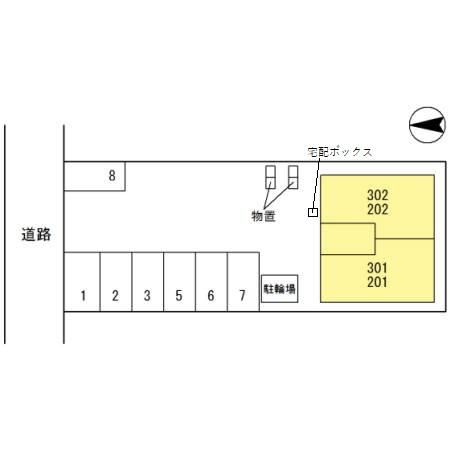 その他　敷地内駐車場です！
