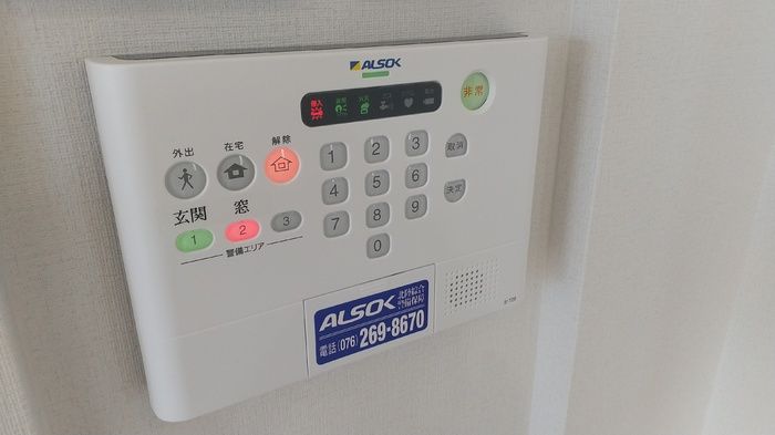 セキュリティ　安心のALSOK標準加入☆