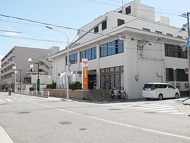 郵便局　垂水郵便局（郵便局）まで459m