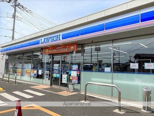 コンビニ　ローソン　飯能川寺店（コンビニ）まで350m