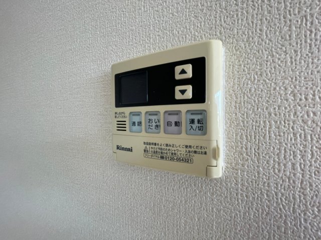 シャルマンコートのその他写真