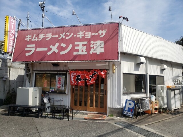 シャルマンコートの周辺写真