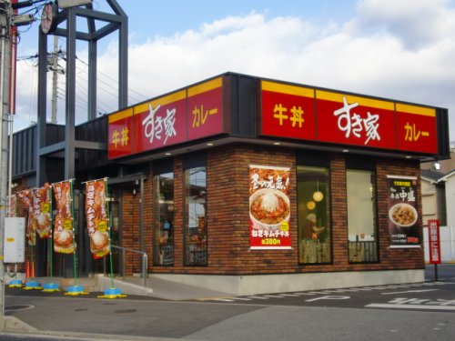 シャルマンコートの周辺写真