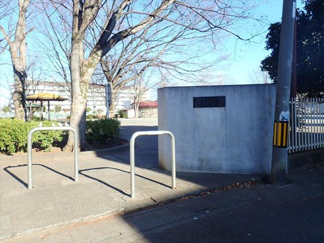 公園　原殿公園（公園）まで409m