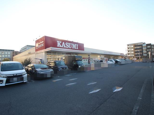 スーパー　カスミ柏たなか駅前店（スーパー）まで640m