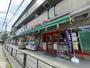 スーパー　まいばすけっと 上小田中1丁目店（スーパー）まで676m
