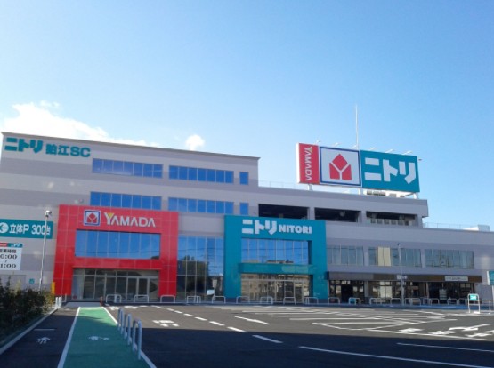 その他　ニトリ狛江世田谷通り店（その他）まで1019m