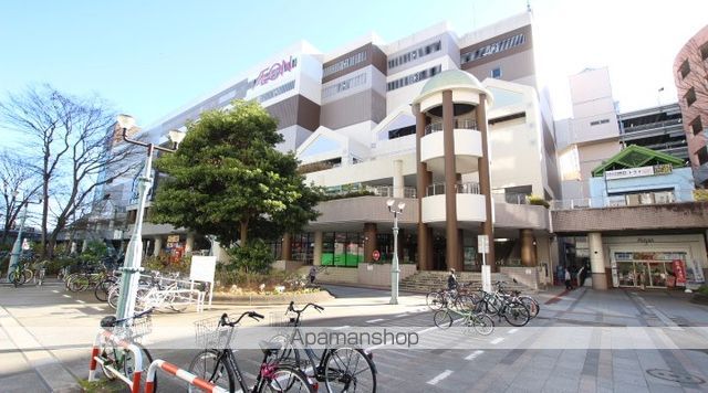 飲食店　マクドナルドイオン鎌取店（飲食店）まで127m