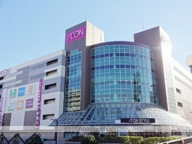 スーパー　イオンスタイル鎌取店（スーパー）まで78m