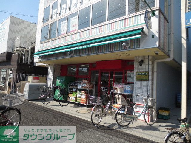 スーパー　まいばすけっと大島5丁目店（スーパー）まで770m