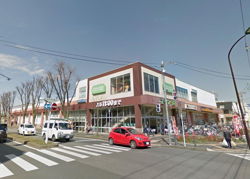 スーパー　コープみらい コープ新松戸店（スーパー）まで150m