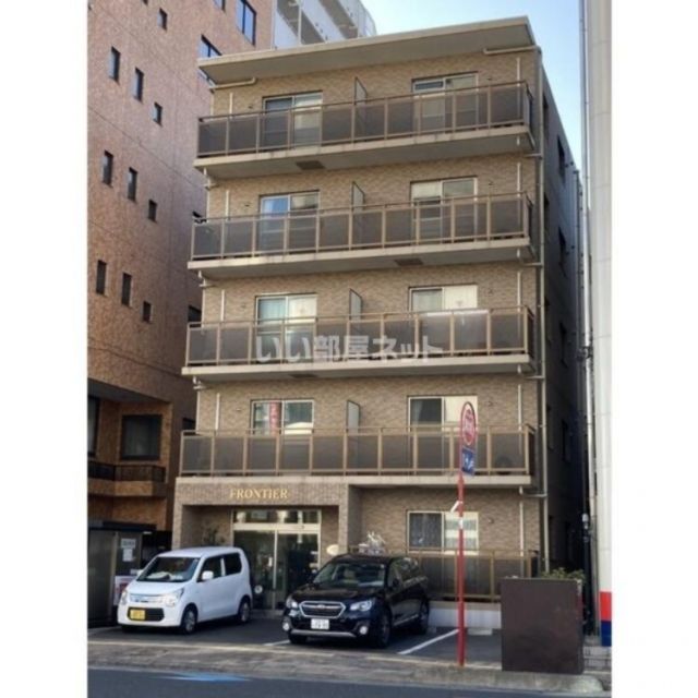 フロンティアの外観写真