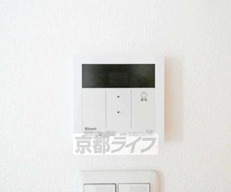 その他設備　温度調節器です。