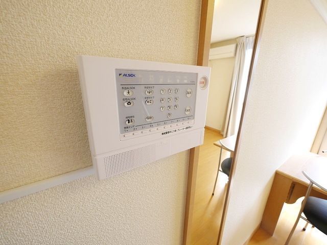 レオパレスNEW GREENIIのその他写真