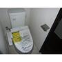 トイレ　シンプルで使いやすいトイレです