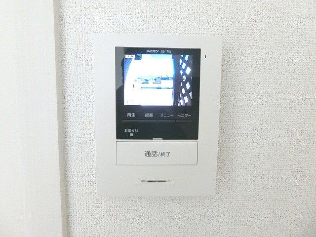 ファミーユさかほぎのその他写真