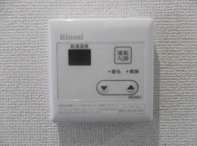 その他設備　別居室の参考写真となります