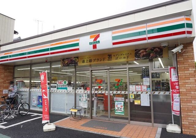 コンビニ　セブンイレブン（コンビニ）まで500m