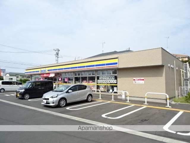 コンビニ　ミニストップ（コンビニ）まで258m