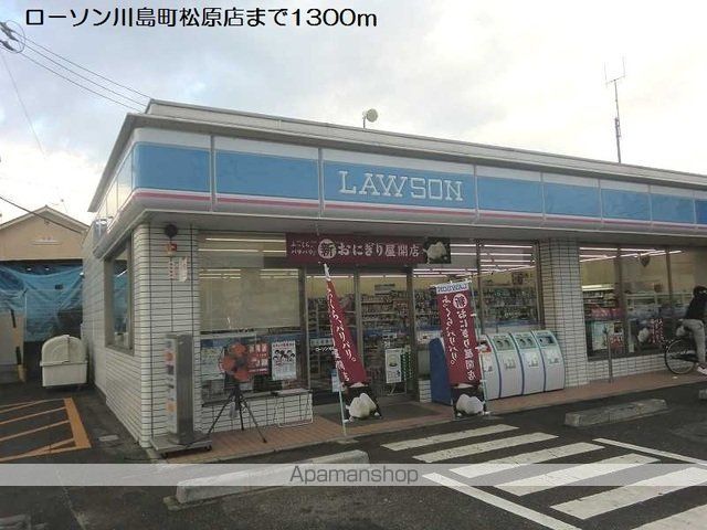 ＪＲ東海道本線 木曽川駅 徒歩54分 2階建 築18年の周辺写真