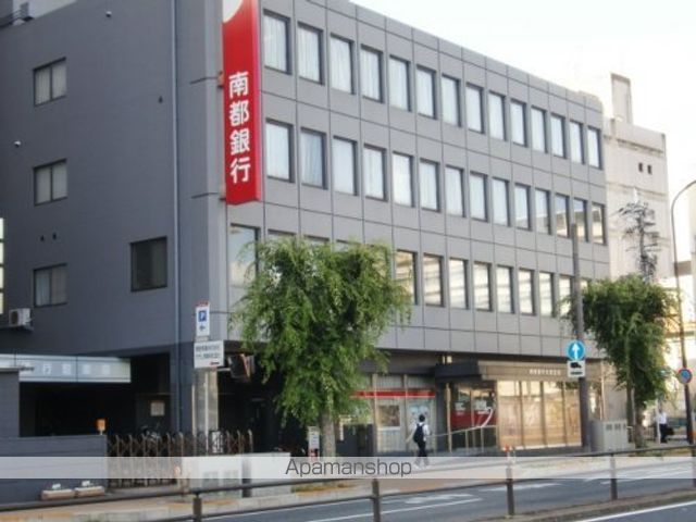銀行　株式会社南都銀行　大宮支店（銀行）まで384m