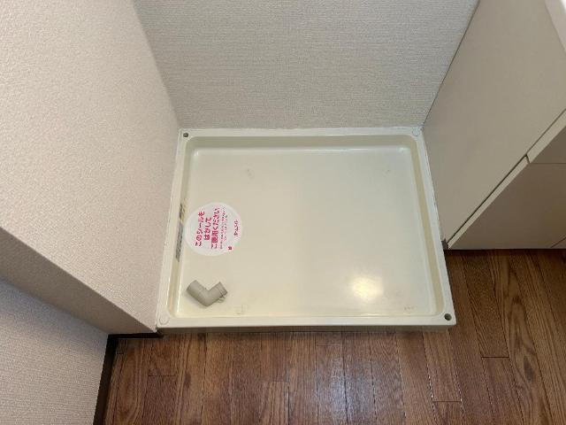その他　洗濯機置場