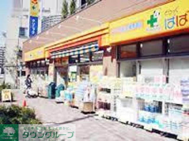 東武伊勢崎線 西新井駅 徒歩10分 3階建 築6年の周辺写真