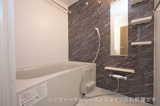 エベントIIBの風呂写真