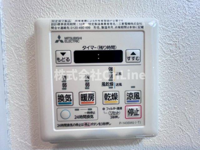 ＪＲ関西本線 平野駅 徒歩13分 3階建 築7年のその他写真