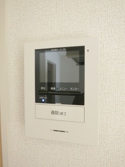 ティック リジェ翔IIのその他写真