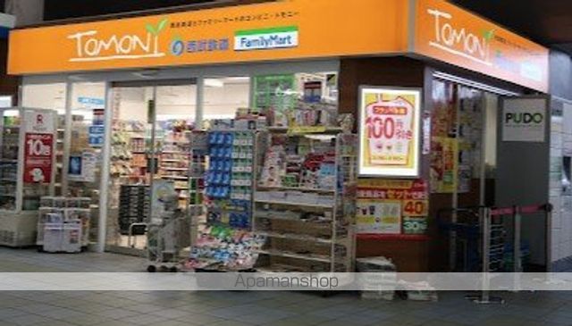 コンビニ　ＴＯＭＯＮＹ（コンビニ）まで1007m