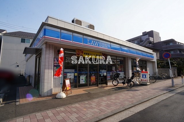 コンビニ　ローソン 港北綱島東三丁目店（コンビニ）まで282m