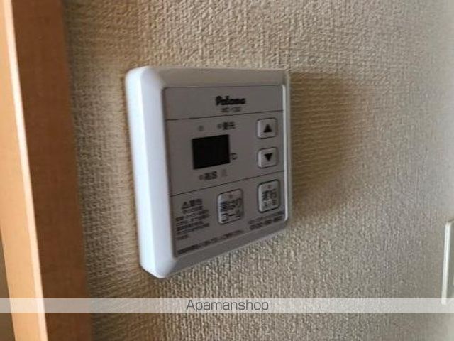 ユロットのその他写真