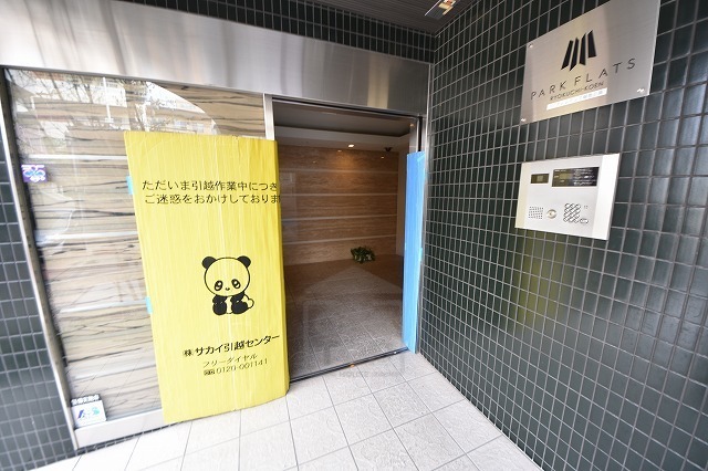 エントランス