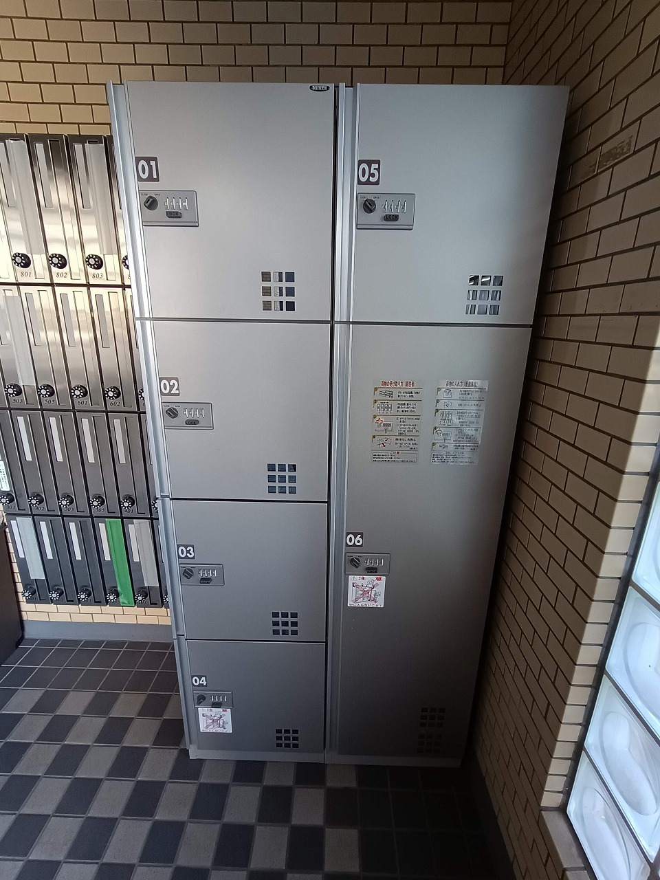 その他設備　宅配ボックス