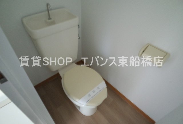 セジュール東船橋のトイレ写真