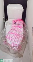 トイレ　同仕様