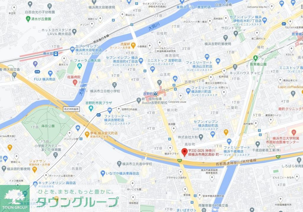 その他　案内図
