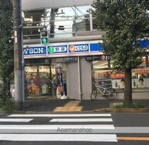 コンビニ　ローソン（コンビニ）まで311m